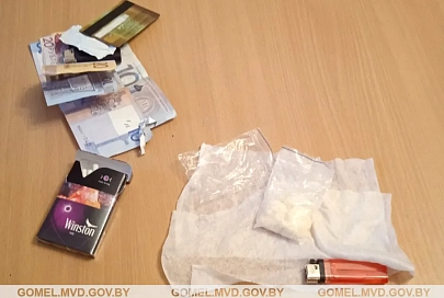 Задержаны мозыряне с крупной партией психотропов